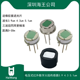 棱镜、透镜;电阻器;光敏电阻
