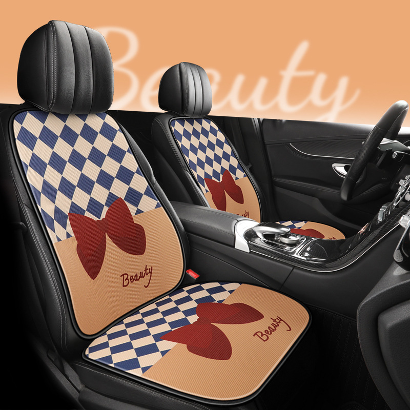 卡通免绑汽车坐垫千鸟格四季坐垫单片三件套网红冰丝透气防滑车垫