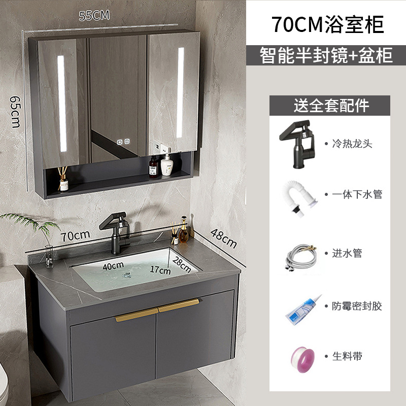 Moderno espacio simple gabinete de baño de aluminio lavabo combinado lavabo cerámico lavabo lavabo lavabo