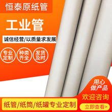 ���I���ı�Ĥ������|�����ܴ�ڏ�ţƤӲ��Ͳ���I���ܿɶ� ��