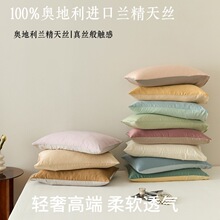 100֧�W�����m����z�����׺��s��ɫ�p���L�����^��48*74cm��о��