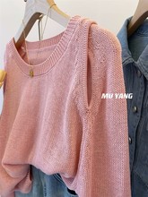 嗲嗲圈粉！韩国色系柔美露肩抗起球针织衫 套头休闲毛衣春秋