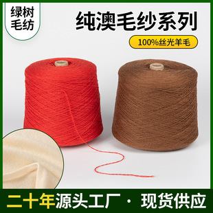 16֧����ū��ë������������ë�켏ᘿ�ë��ñ�Ӈ���ë������ë��