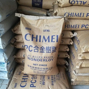 Pc Taiwan Chimei Fiber Reinforced 40% Hardness Above 90 Impact Resistance and High Temperature Resistance Pc/Abs Pc-510