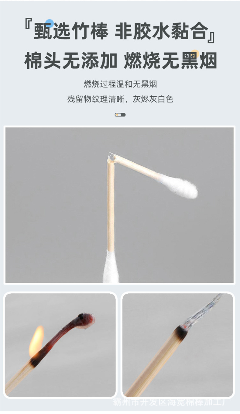 详情_06.jpg