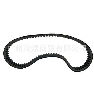 Belt Sanyang RV250