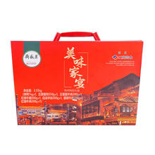 月盛斋美味家宴熟食礼盒3050g支持一件代发 包邮熟食礼盒熟食批发