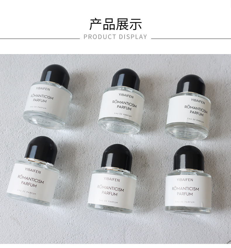 详情页_16.jpg
