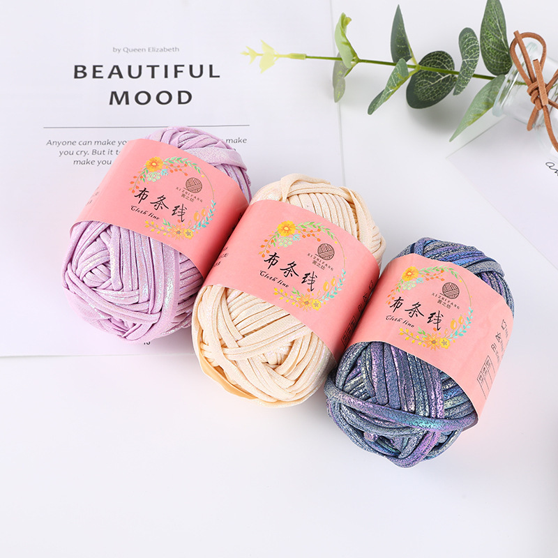 あかねの紡布条糸幻彩糸手織りdiyカラー花式糸スポットメーカー卸売り|undefined