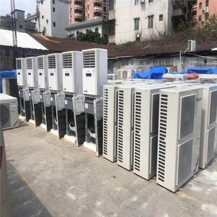Professional Recycling of Old/Used Central Air Conditioners - Long-Term Door-To-Door Recycling at High Prices - Cash on Delivery