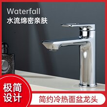 �������ˮ���^ �̰�/����/�����y ����ԡ��ϴ��ϴĘ�����^ȫ�~