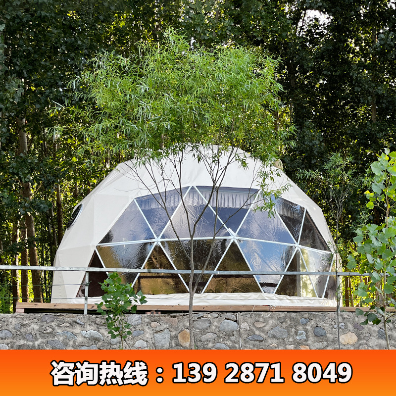 北京怀柔沙漠黄6米直径球形篷房 民宿星空帐篷酒店抗风保暖泡泡屋