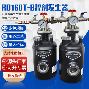 �S�ҹ����J�_�����l�����F���~�T���������wșˮ��RD160T-B����