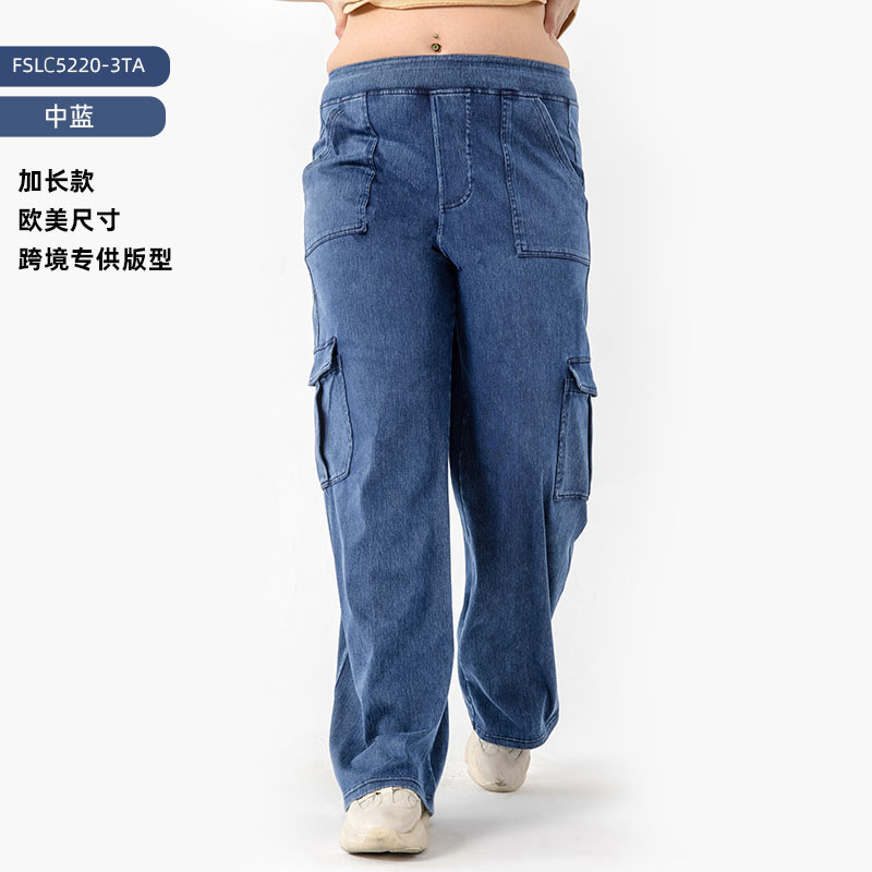 Monos de mezclilla de yoga multibolsillo transfronterizos europeos y americanos para mujer, cintura alta, pantalones casuales deportivos sueltos y transpirables