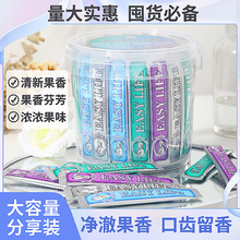 一肆生活漱口水一次性条状便携清新口气清洁口腔桶装80条厂家批发