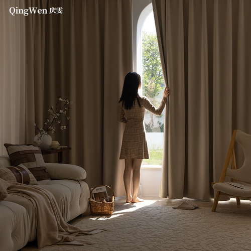 Gift High-Temperature Setting Velvet Sheer Darkening Curtains, Luxurious and Minimalist, Complete Set, Warm Insulation and Soundproofing, Living Room and Bedroom