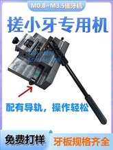 �քӴ�z�C�껨�CС���քӴ����C΢�Ͷ��h��z�S��