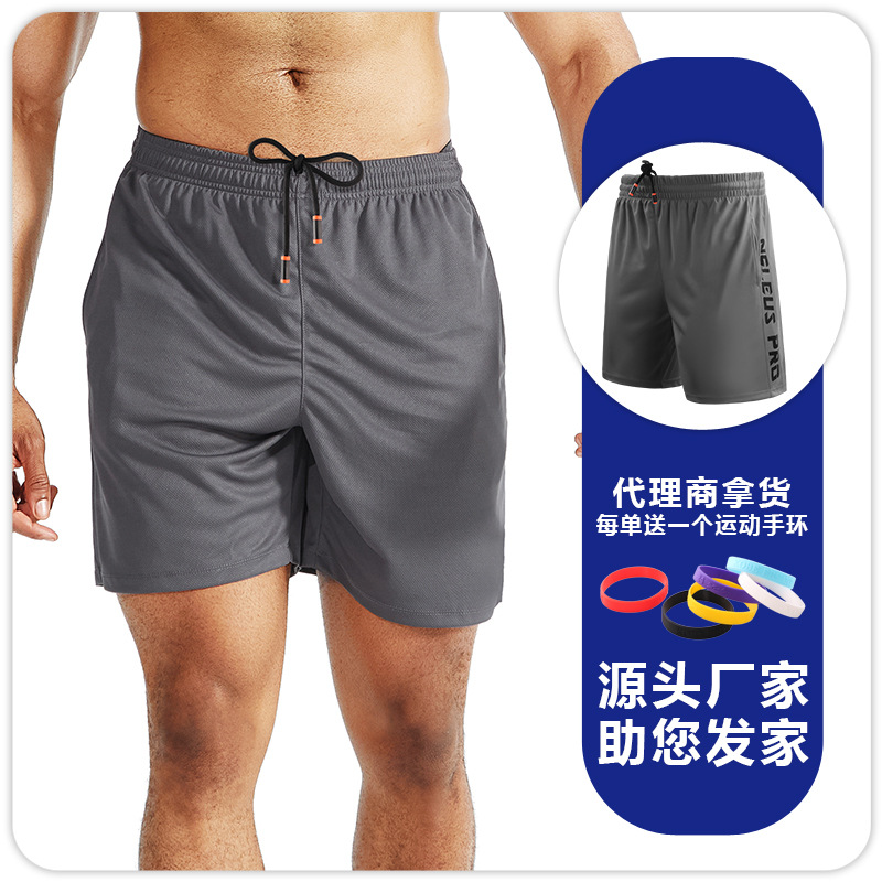 Pantalones Cortos Deportivos para Hombre Mezcla de Fibra Sintética Transpirable Secado rápido para Deportes y Entrenamiento