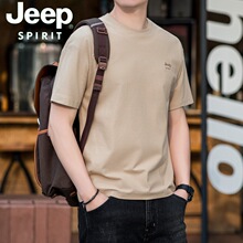 JP2024�����¿���ʿ���_�{���e���������a����T��TS5305