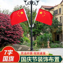 ���U����7������U���c���b���С�^늾��U·���ֵ��t��б��V��