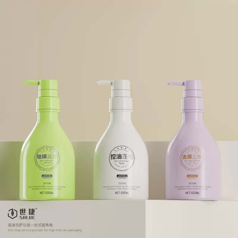 酒店沐浴露瓶子定制PET包装瓶白色600ml按压乳液泵洗发水瓶子定制