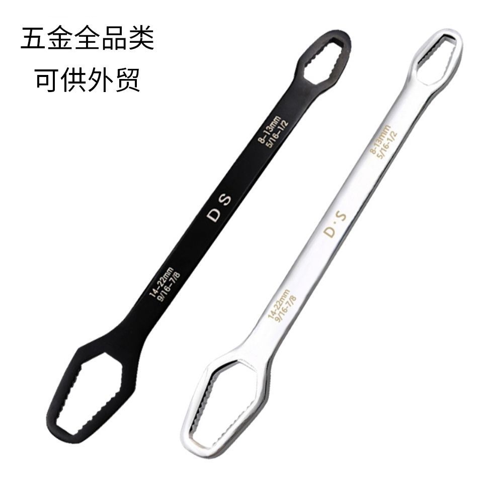Llave de ciruela de doble cabeza multifuncional llave universal de autoapriete 8-22mm de autoapriete apertura antideslizante llave universal ajustable