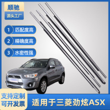 �m����������ASX����܇��ˮ�����≺�l܇�����ˮ�ܷ�l܇�T��