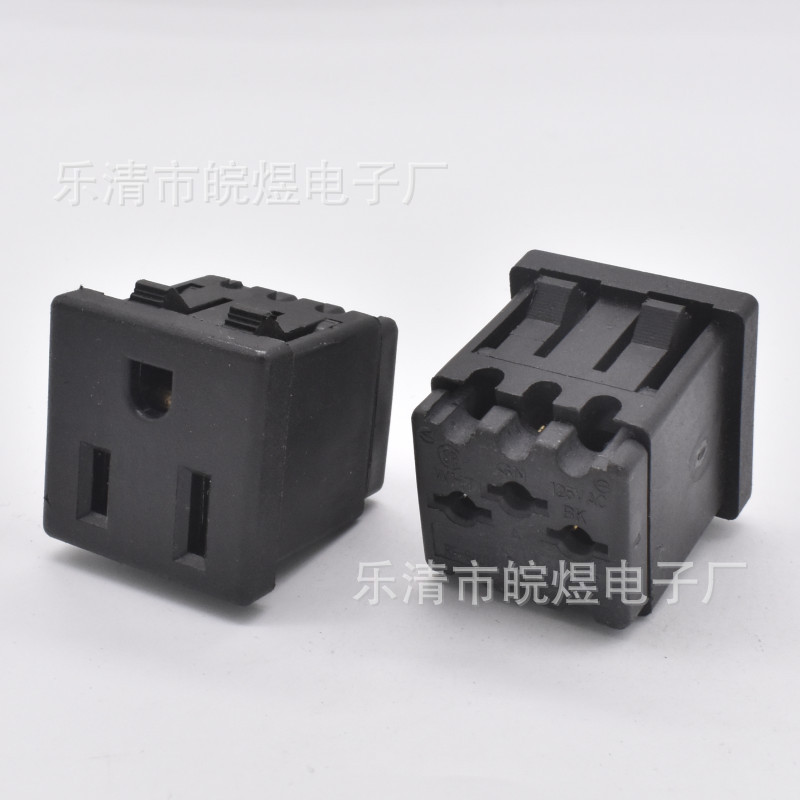 AC电源插座美式插座3孔3插美规15A压线式插座AC-08嵌入式电源接口