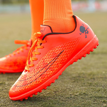 跨境热卖新款足球鞋男女儿童tf碎钉人造草坪AG钉金色校运动训练鞋