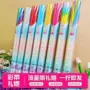 流星雨运动会乔迁婚庆礼炮