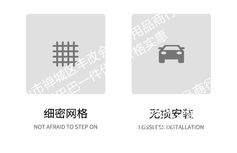 Suitable for Denza Z9GTEV, integrated welded car anti-insect net, front grille special modification decorative strip accessories