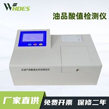 ȫ�ԄӲ��͝�����ʯ����ֵ�y���x��Ʒ��ֵ�z�y�x�^������ֵ�yԇ�x