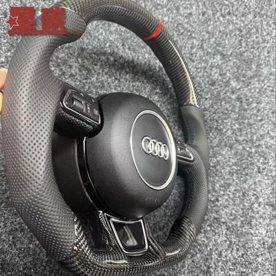 Flat Bottom Carbon Fiber Steering wheel