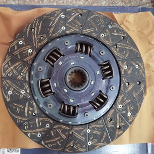 Xiamen Golden travel coaster D4DD engine clutch plate 411005K100