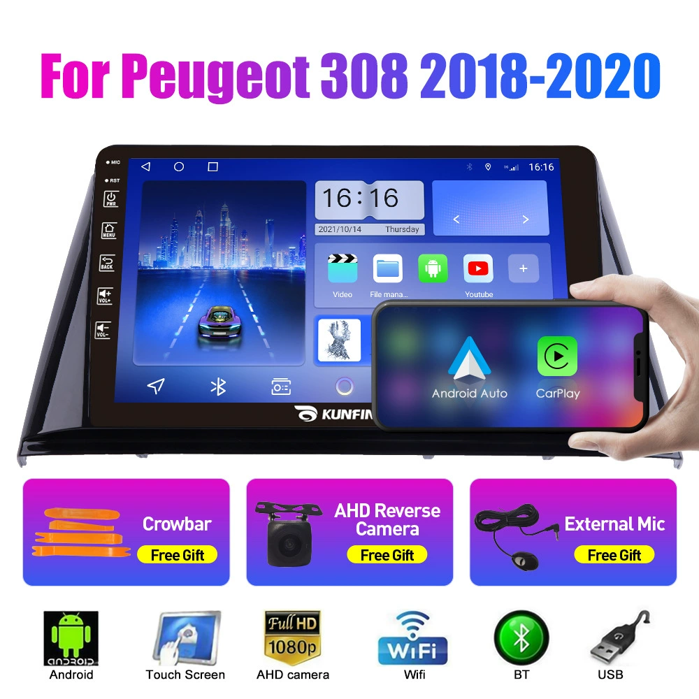 Подходит для Peugeot 308 (2020) — Android навигационная приборная панель, GPS, направленное отображение изображения для автомобиля
