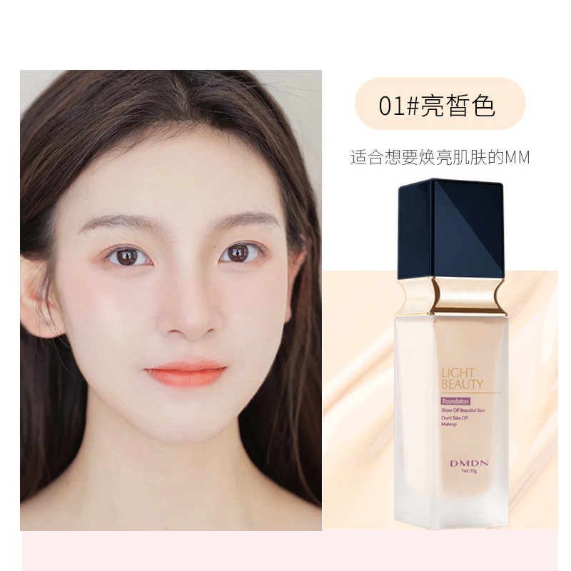 乾燥肌用リキッドファンデーション、ベタつかないパウダー、保湿、フィット感、長持ち、メイク落ちしにくい、クリーミーマッスルファンデーションクリーム、ベースメイクアップBBクリームメーカー|undefined