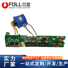 ���LͲ�·��pcba�؜ط����_�lsmt�NƬ���Ӽӹ�pcb���ư往·��