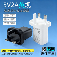 ԭ�bӢҎ5v2a�����ukca�J�C�֙C����^���_�Դ�m������ȫusb