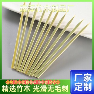 ��ʽ���B��Ƥ������һ���ԟ�����С�����������u���⺞10.15cm