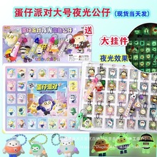 ߶YƷäИСY̖׃ͯߘ׃@ͯ