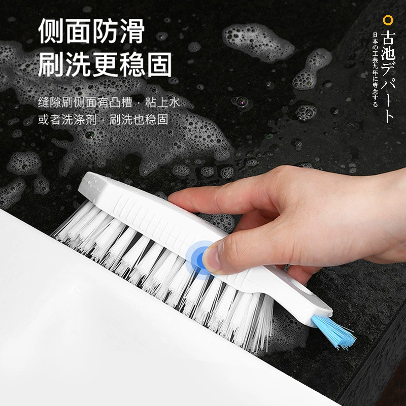 Aisen Home Supplies Wholesale AISEN Tiles Gap Corner 2 Use Bathroom Sanitary Ware Cleaning Brush