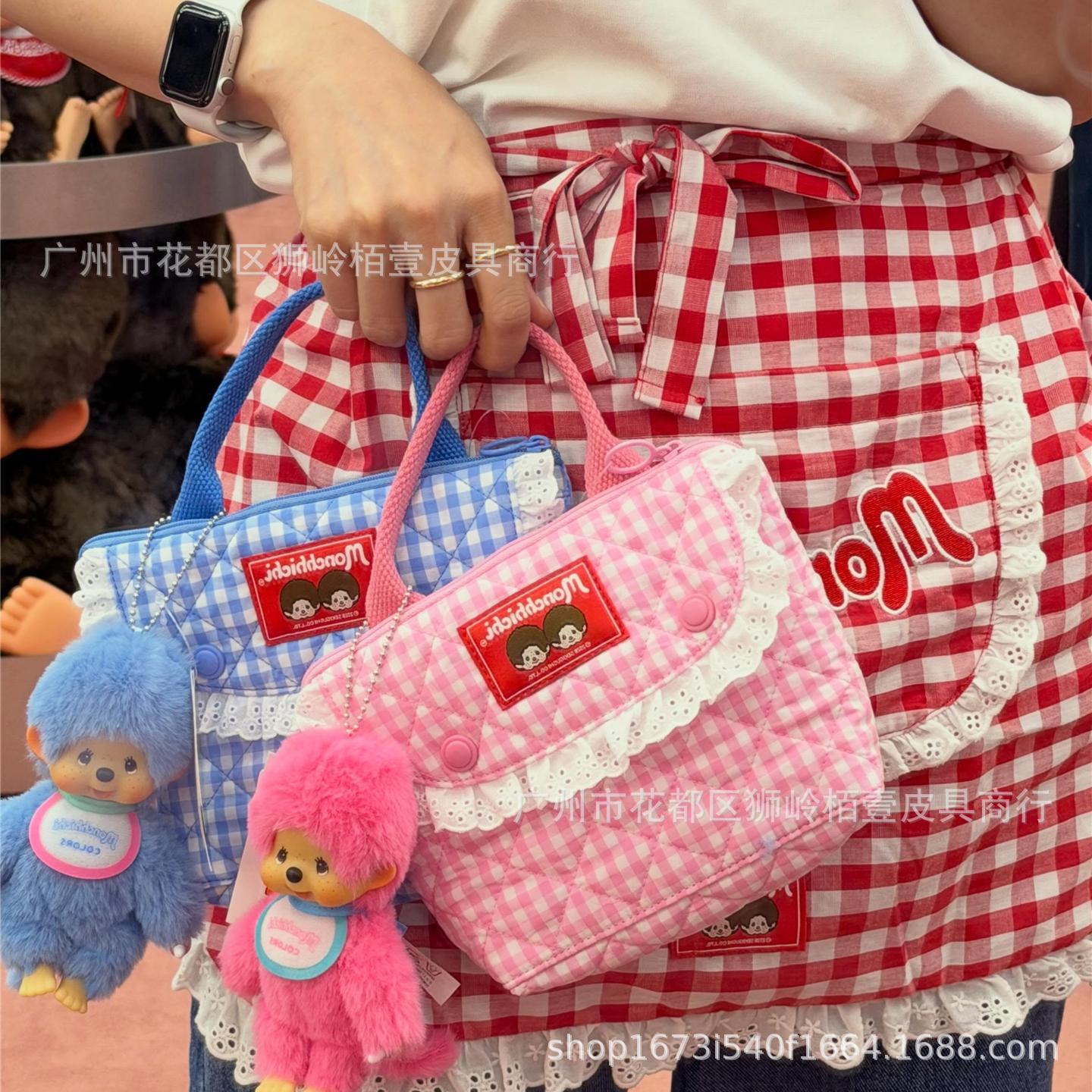 Japanese and Korean Cartoon Cute Girly Pink Makeup Bag, Adorable Travel Compact Toiletry Bag, Plaid Monchhichi Handbag
