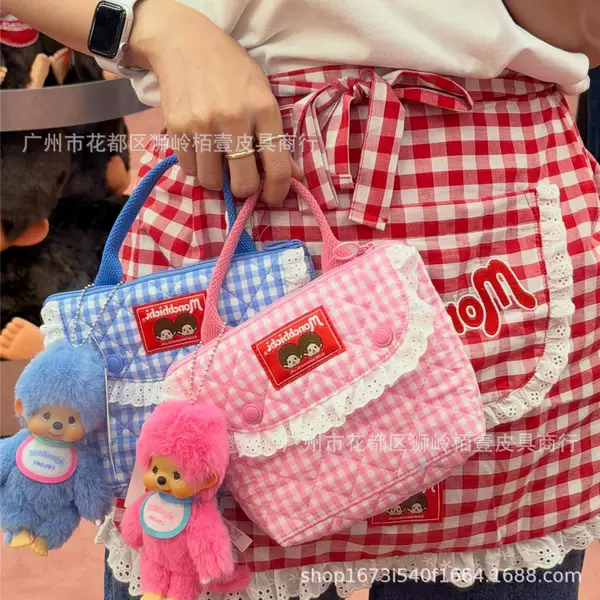 Japanese and Korean Cartoon Cute Girly Pink Makeup Bag, Adorable Travel Compact Toiletry Bag, Plaid Monchhichi Handbag