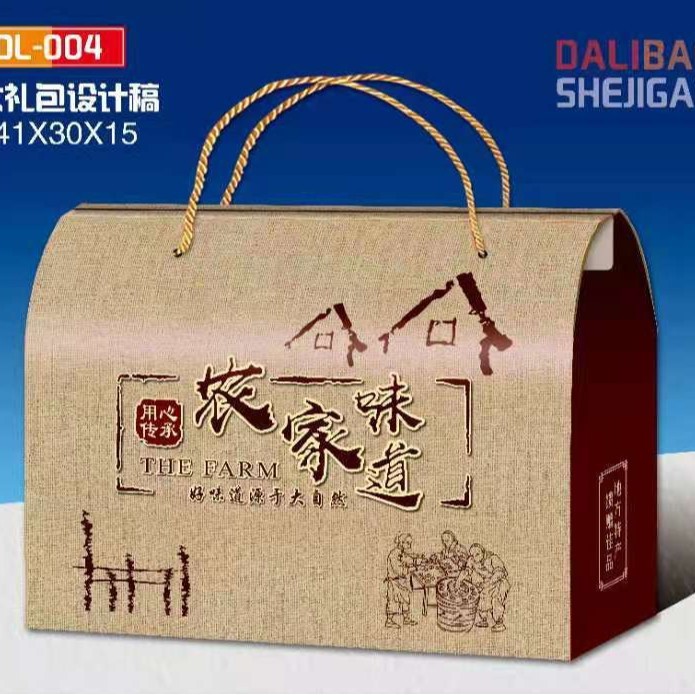 厂家加工包装礼盒旅游土特产礼品精装手提盒坚果礼包中国风