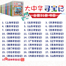 Aӛϵ32漪ֱЇČӛհٿ