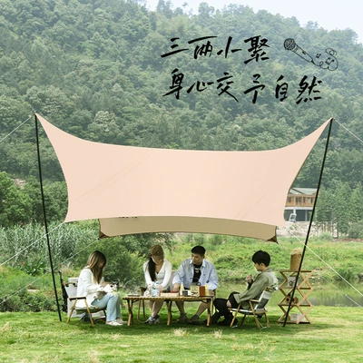 curtain tent outdoor picnic – Avtomobil yan çətirləri
