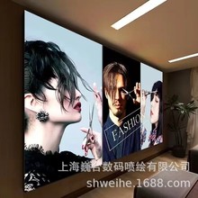 UV��ӡ3P�����䲼���|��ܛĤ���䮋�����鲼UV���l���Ƹ��岻��ɫ