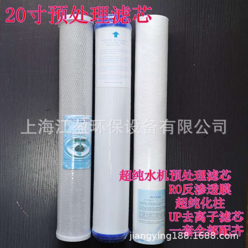 微信图片_20200512072917_副本