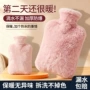 注水防寒加厚冬季暖水袋