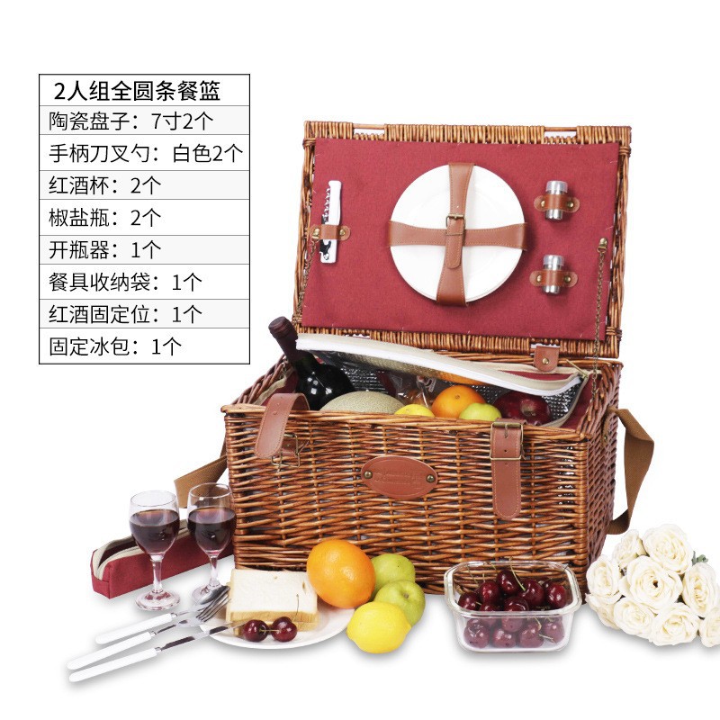 Fábrica directa cesta de picnic ratán portátil al aire libre plegable vegetal mimbre tejido cesta de almacenamiento con vajilla